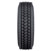 M647 Tread - 740x740