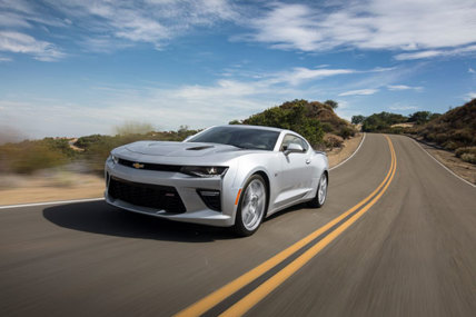 Camaro Extensa HP II